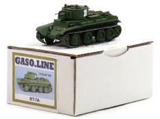 GASO.LINE (FRANCE) (1)