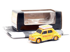 PROPOSHON MODEL (JAPAN) (1)