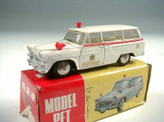 ASAHI-ATC MODEL PET (JAPAN) (1)