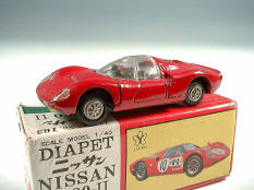 YONEZAWA TOYS DIAPET (JAPAN) (1)