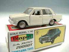 YONEZAWA TOYS DIAPET (JAPAN) (1)