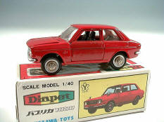 YONEZAWA TOYS DIAPET (JAPAN) (1)