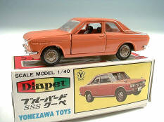 YONEZAWA TOYS DIAPET (JAPON) (1)
