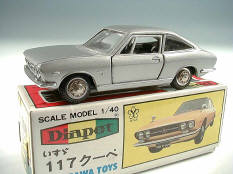 YONEZAWA TOYS DIAPET (JAPAN) (1)