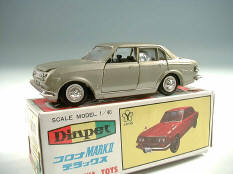 YONEZAWA TOYS DIAPET (JAPAN) (1)