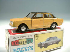 YONEZAWA TOYS DIAPET (JAPAN) (1)