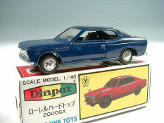 YONEZAWA TOYS DIAPET (JAPAN) (1)