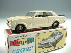 YONEZAWA TOYS DIAPET (JAPAN) (1)