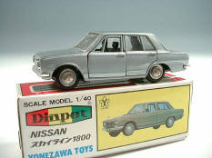 YONEZAWA TOYS DIAPET (JAPAN) (1)