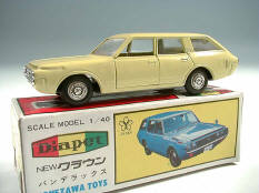 YONEZAWA TOYS DIAPET (JAPAN) (1)