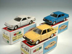 YONEZAWA TOYS DIAPET (JAPAN) (3)