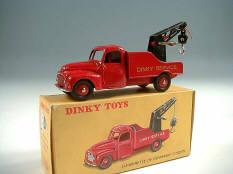 DINKY TOYS FRANCE (1)