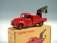 DINKY TOYS (FRANCE) (1)