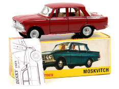 DINKY TOYS (FRANCE) (1)