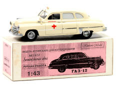 KHERSON MODEL (UKRAINE) (1)