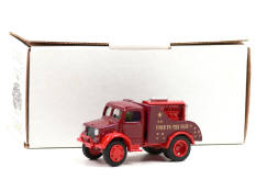 SUN MOTOR COMPANY (GB) (1)