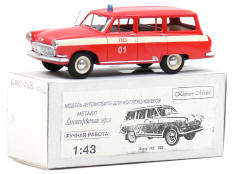 VECTOR MODELS (UKRAINE) (1)