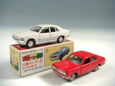 YONEZAWA TOYS DIAPET (JAPAN) (2)