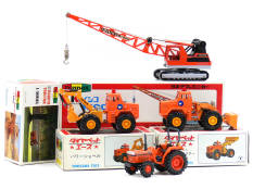 YONEZAWA TOYS DIAPET (JAPON) (4)