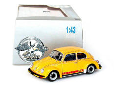 UNIVERSAL HOBBIES (HONG KONG) (1)