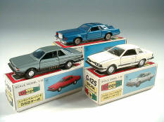YONEZAWA TOYS DIAPET (JAPAN) (3)