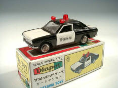 YONEZAWA TOYS DIAPET (JAPAN) (1)