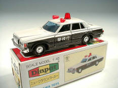 YONEZAWA TOYS DIAPET (JAPAN) (1)