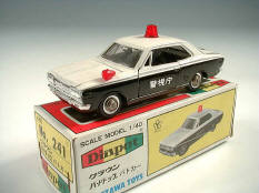 YONEZAWA TOYS DIAPET (JAPAN) (1)