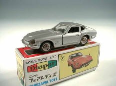 YONEZAWA TOYS DIAPET (JAPAN) (1)