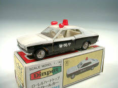 YONEZAWA TOYS DIAPET (JAPAN) (1)