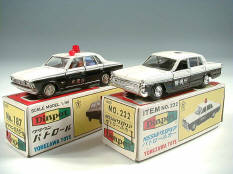 YONEZAWA TOYS DIAPET (JAPAN) (2)