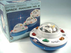 MODERN TOYS (JAPAN) (1)