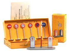 DINKY TOYS (FRANCE) (2)