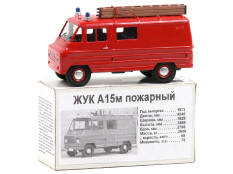 VECTOR MODELS (UKRAINE) (1)