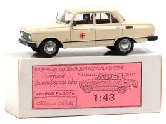 VECTOR MODELS (UKRAINE) (1)