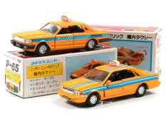 YONEZAWA TOYS DIAPET (JAPON) (2)