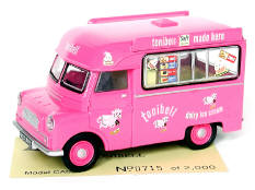 OXFORD DIE-CAST (GB) (1)