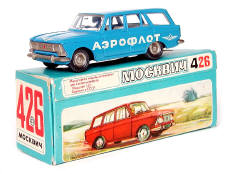 SARATOV (URSS) (1)