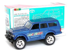 YONEZAWA TOYS DIAPET (JAPON) (1)