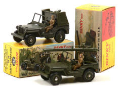 DINKY TOYS (FRANCE) (2)