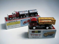 DIAPET (JAPAN) (2)
