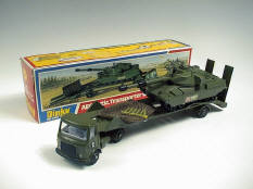 DINKY TOYS GB (1)