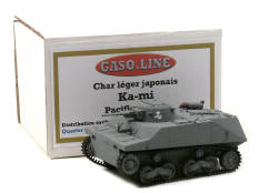 GASO.LINE (FRANCE) (1)