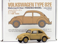 TAMIYA (JAPON) (1)
