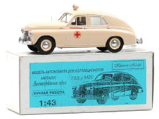 VECTOR MODELS (UKRAINE) (1)