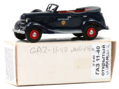 VECTOR MODELS (UKRAINE) (1)