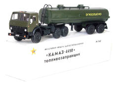 DIVERS (URSS) (1)
