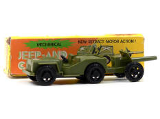 ARCO INDUSTRIES LTD (HONG KONG) (1)