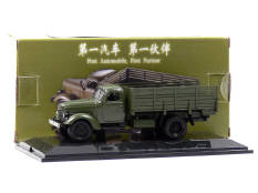 CENTURY DRAGON (CHINE) (1)