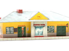 MARX TOYS (USA) (1)
